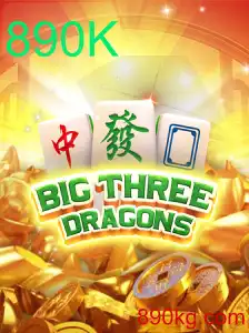 Explorando o Fascinante Universo de BigThreeDragons: Um Guia Completo