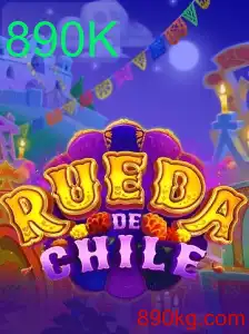 Explorando o Mundo Emocionante de RuedaDeChile: Um Jogo de Estratégia e Diversão